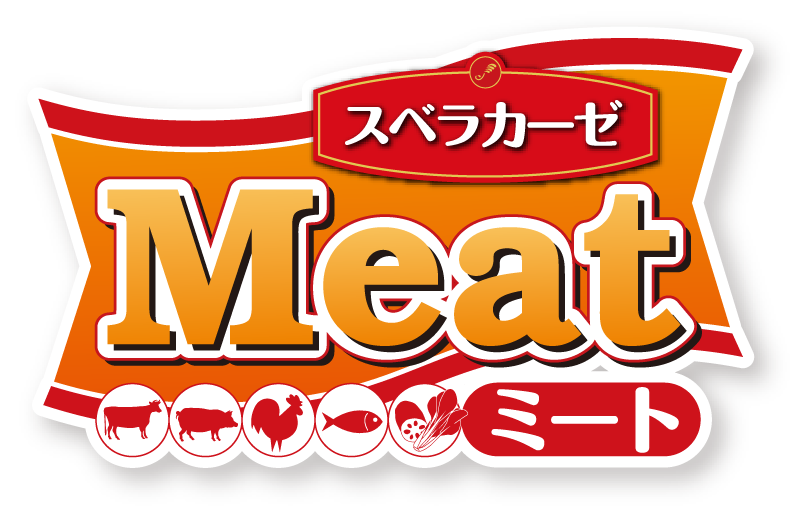 株式会社フードケアスベラカーゼミートロゴ写真